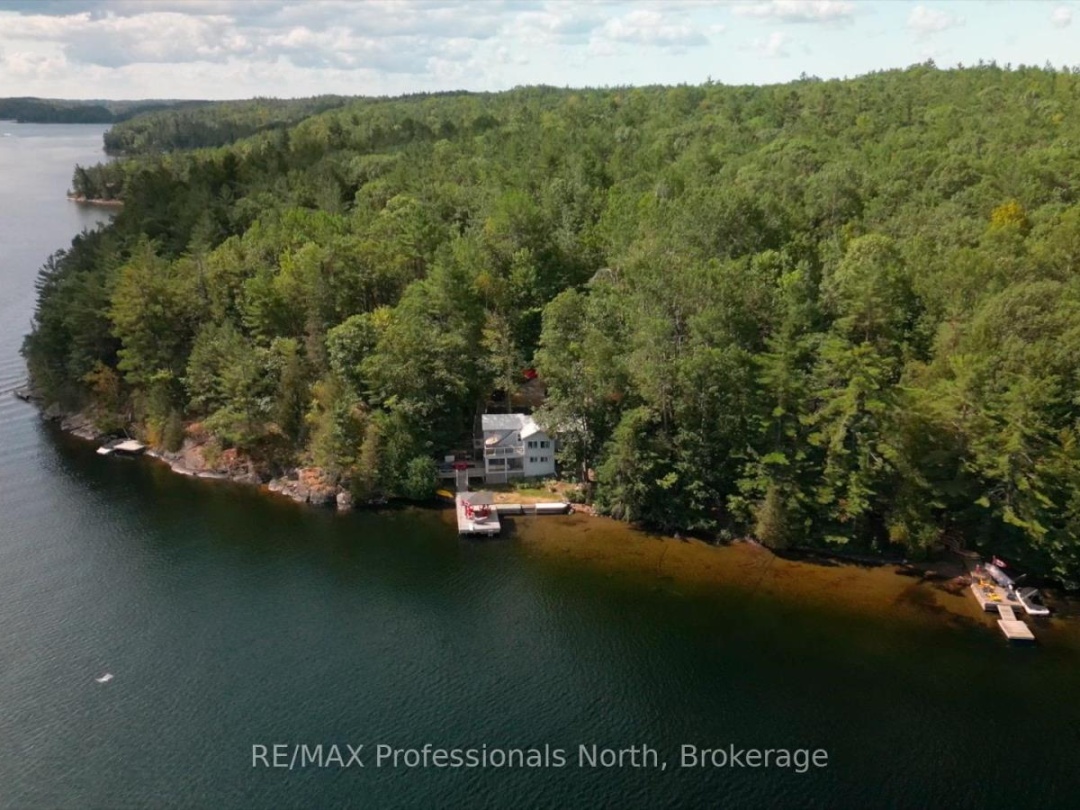 1272 GRIERSON TRAIL, 