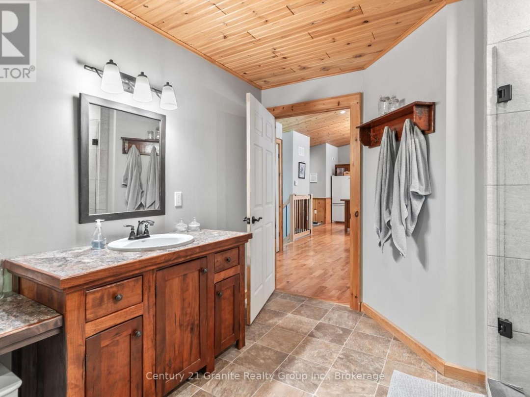 1012 REDNER ROAD, 