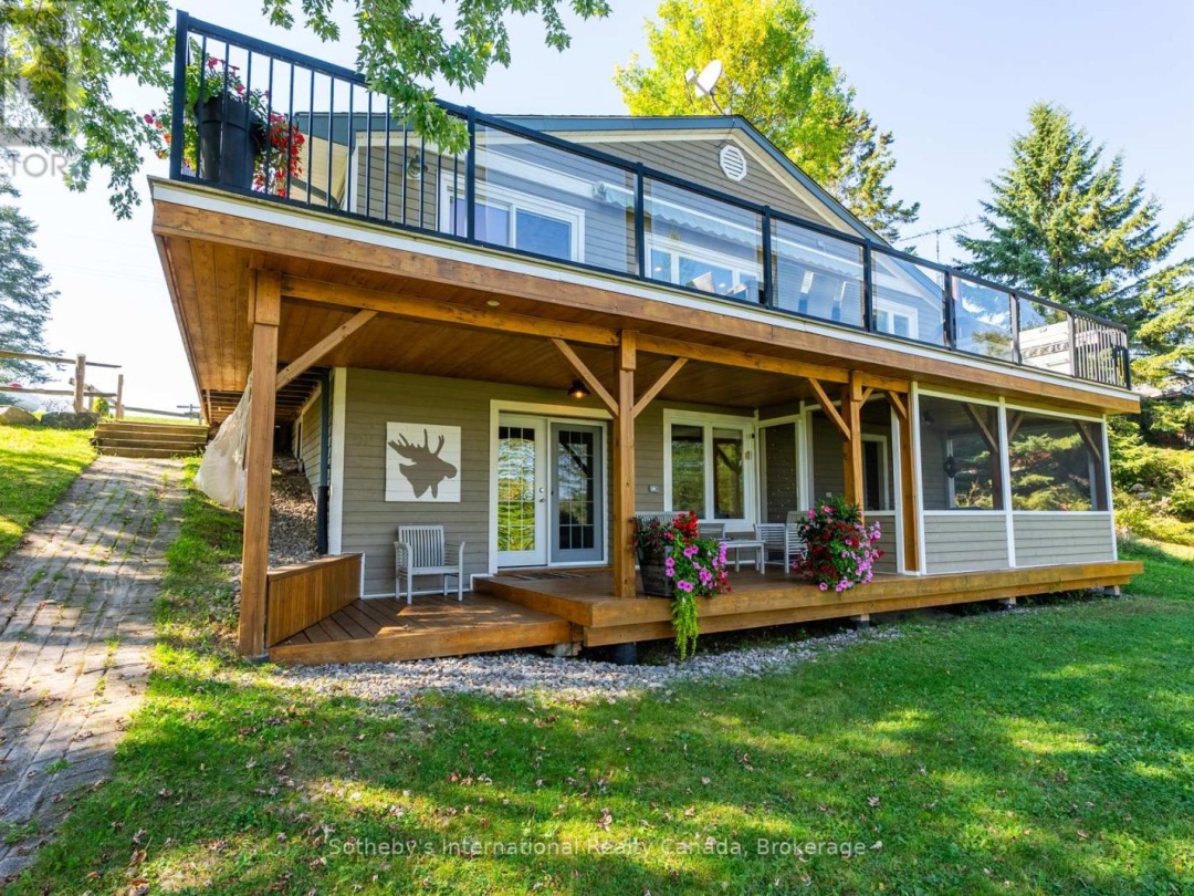 1111 MAPLEHURST DRIVE, Peninsula Lake