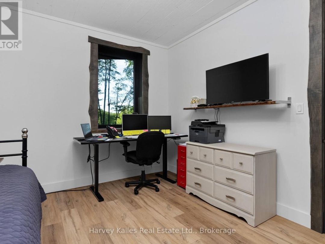 25 NATURES WAY, Huntsville (Brunel)