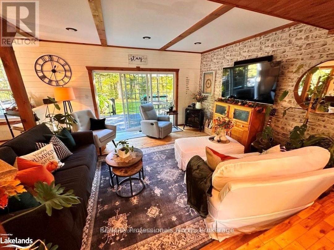 1057 SUBURBAN COURT, Gull River