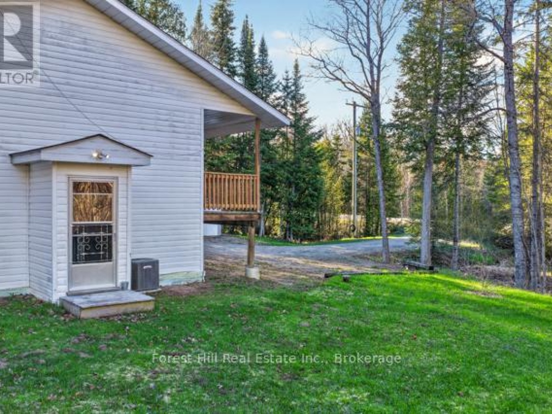 1122 EAGLE LAKE ROAD, Dysart et al (Guilford)
