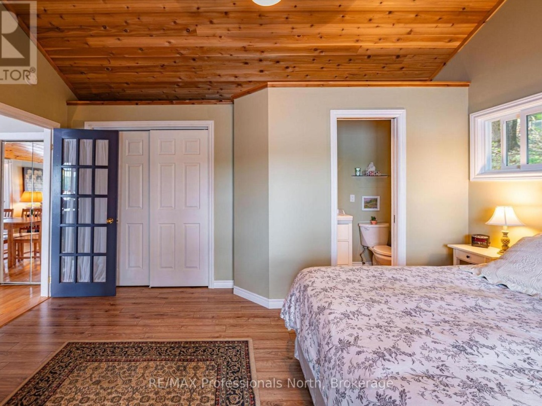 1272 GRIERSON TRAIL, 