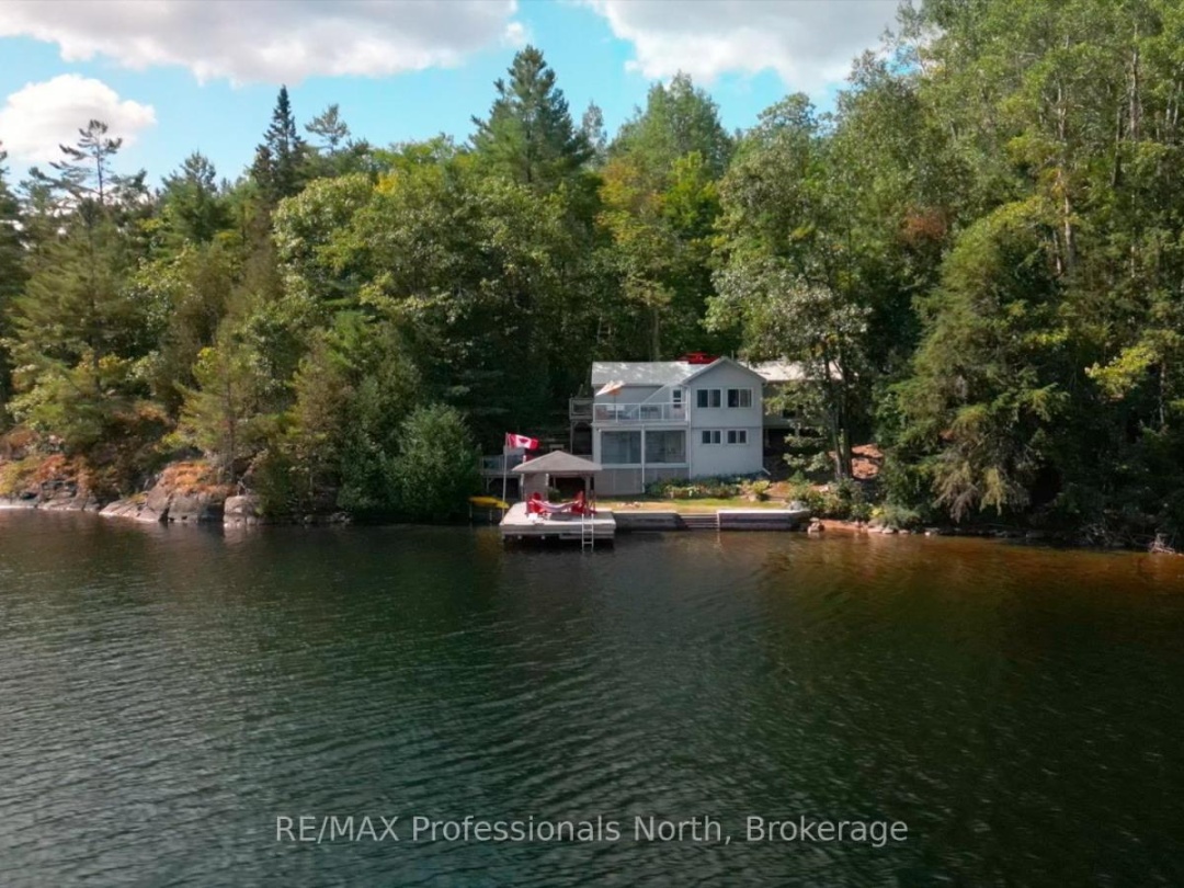 1272 GRIERSON TRAIL, 
