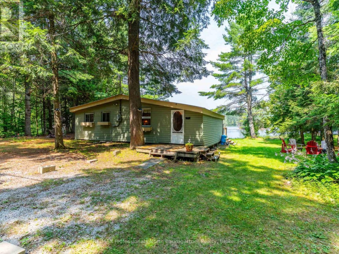 1056 KODIAK TRAIL, 