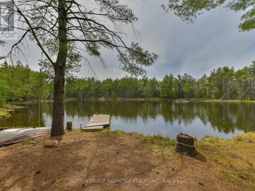 151 BOUNDARY ROAD, Long Pond