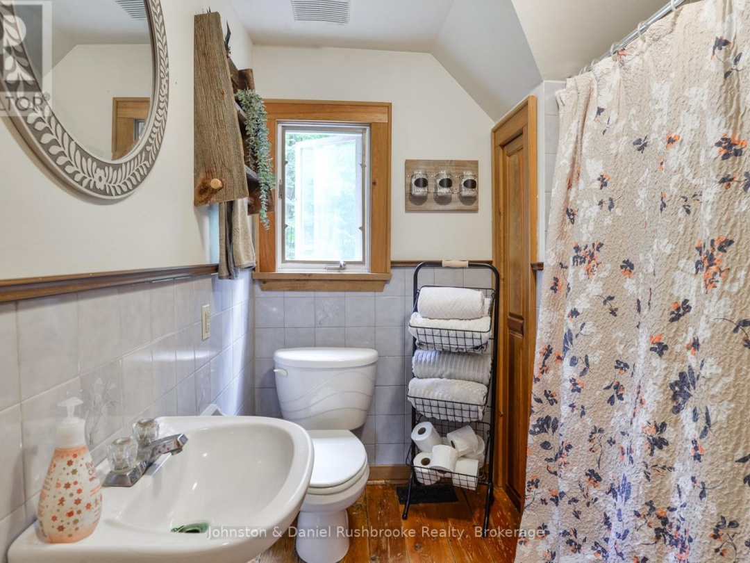 1658 HOUSEY'S RAPIDS ROAD, Gravenhurst (Ryde)