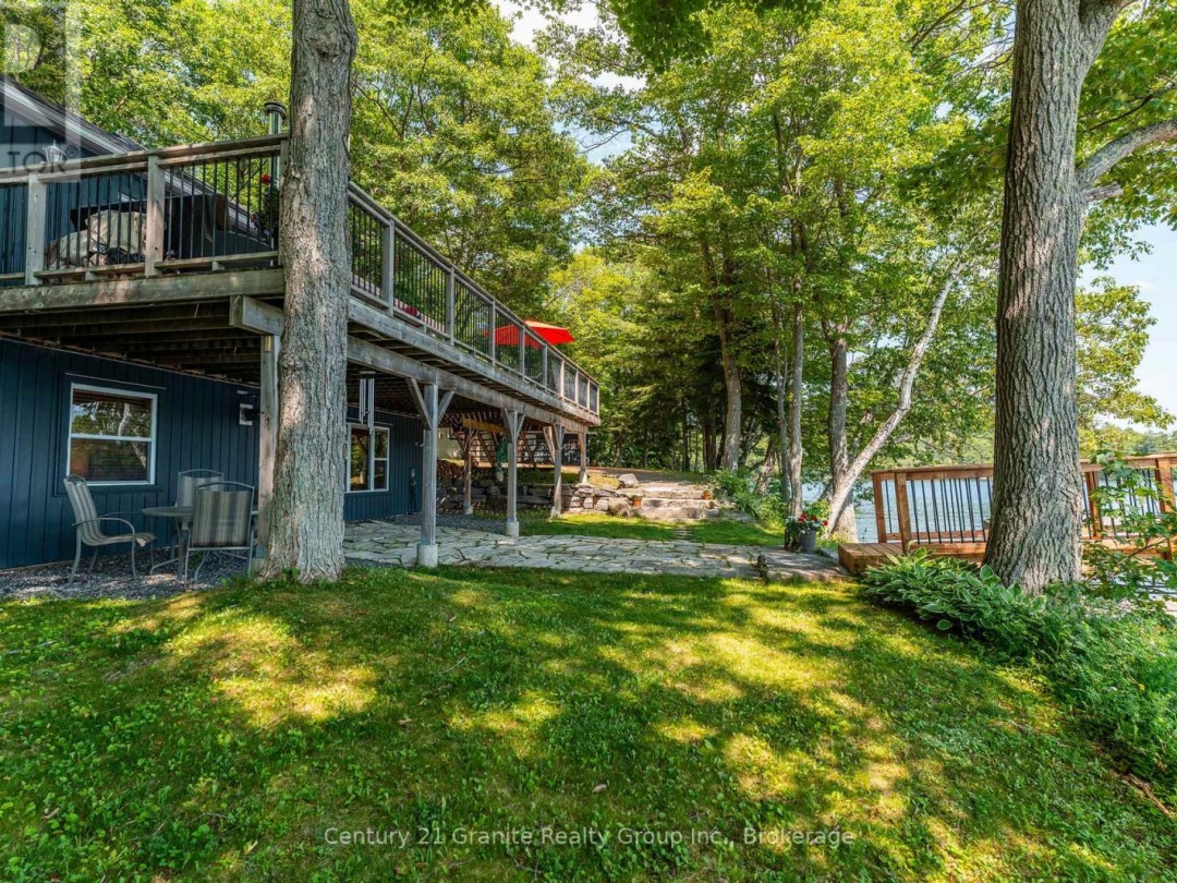 1025 SAGE DRIVE, 