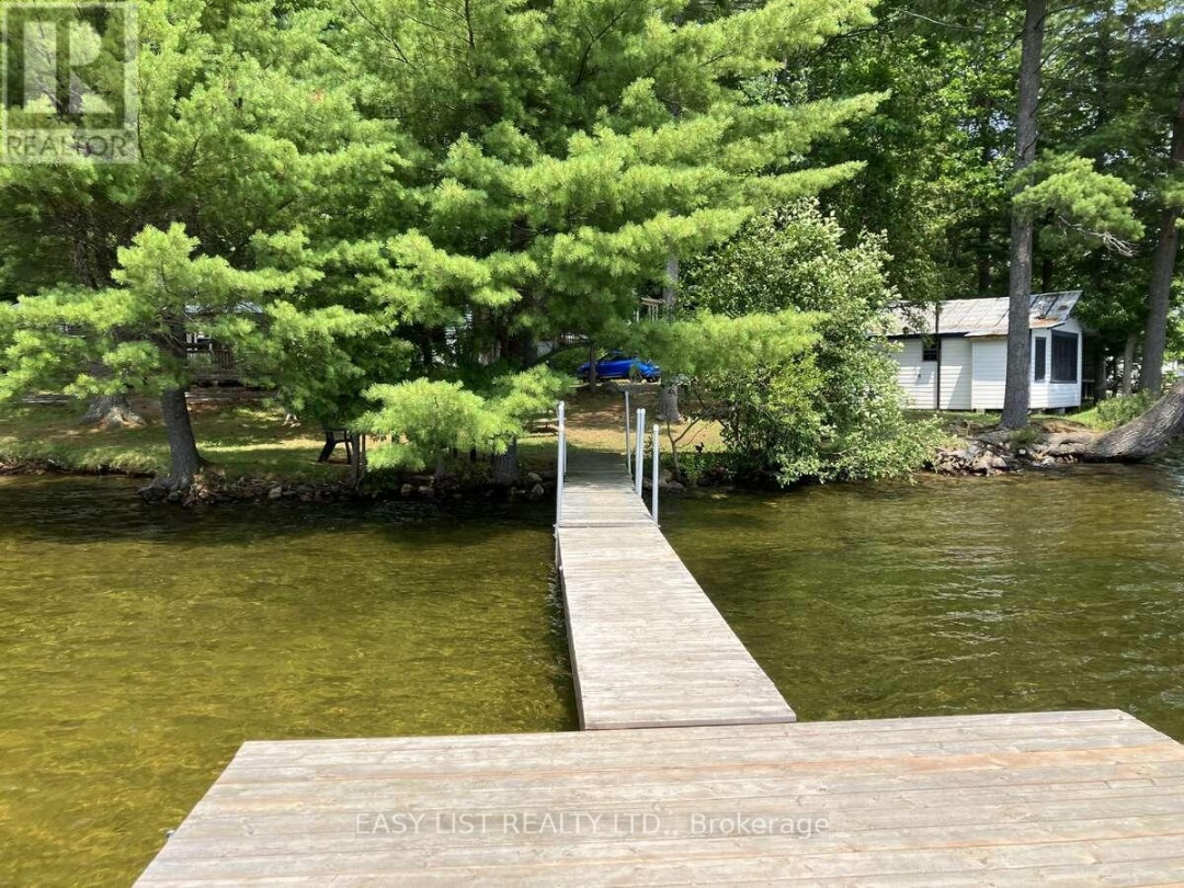 1045 REYNOLDS ROAD, Horseshoe Lake
