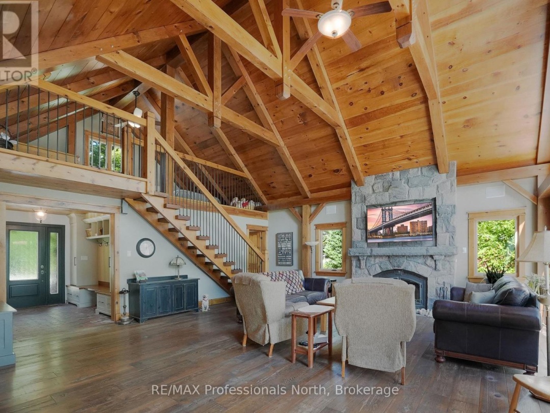 1342 TWELVE MILE LAKE ROAD, 