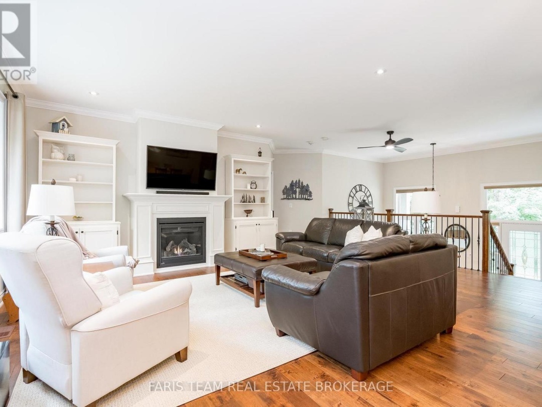 1559 RIMKEY CRESCENT, 