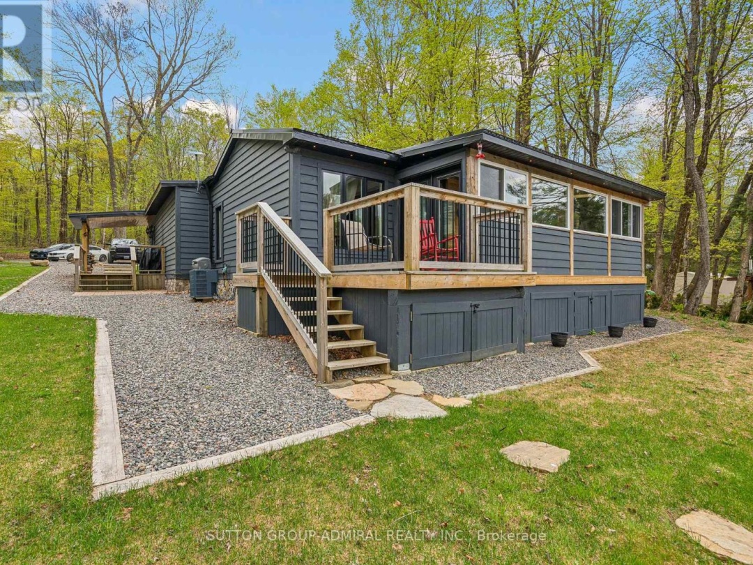 1023 KIRKPATRICK LANE, 