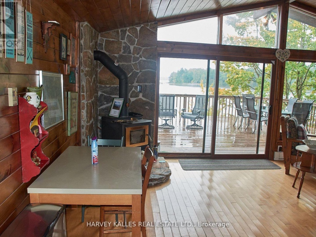 1168 APTER LANE, 