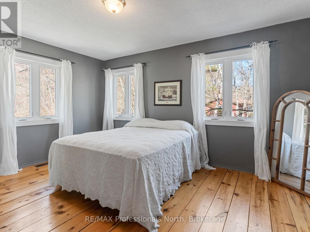 16 HIGHLAND GATE BOULEVARD, Minden Hills (Anson)