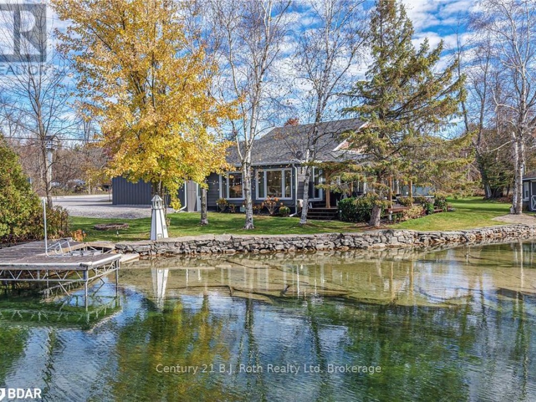 8222 COUNTY RD 169 ROAD, 