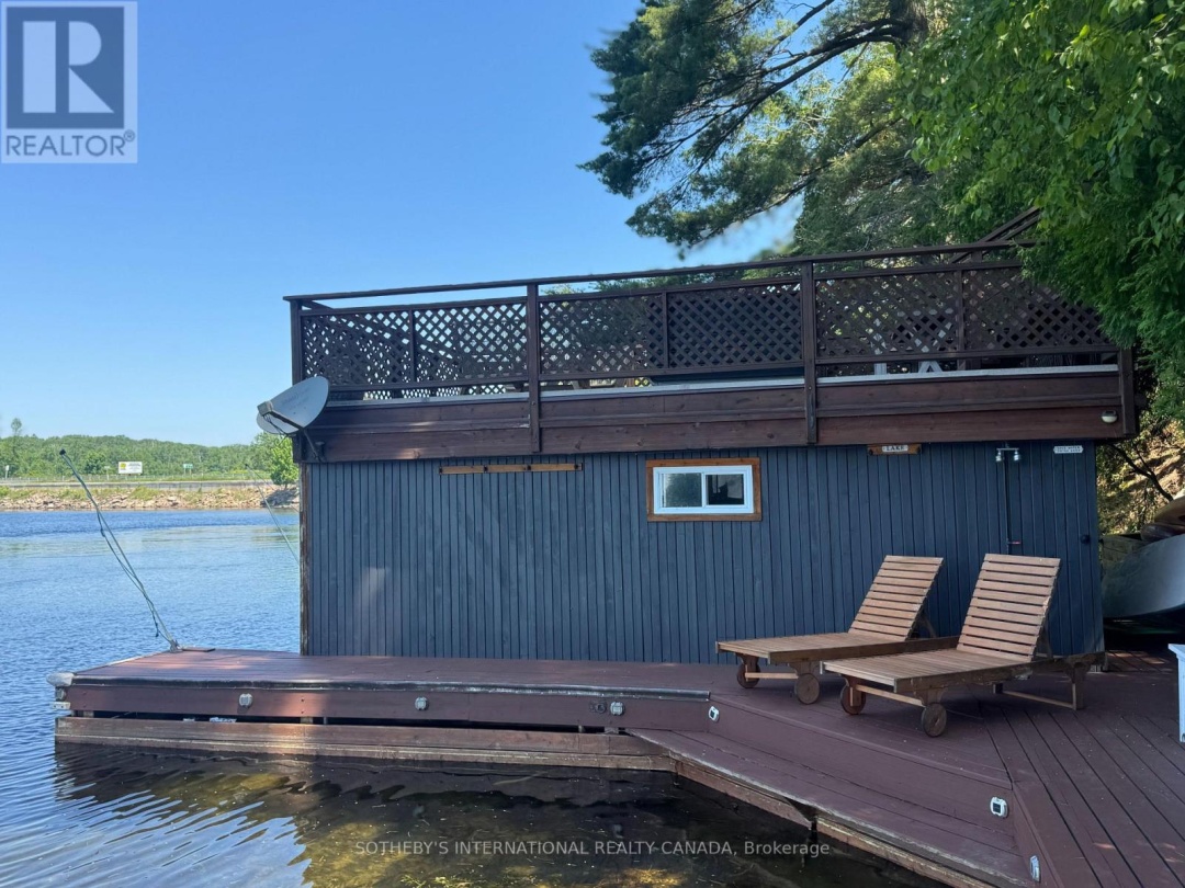 1030 COBBLE ROSE LANE, Moore Lake