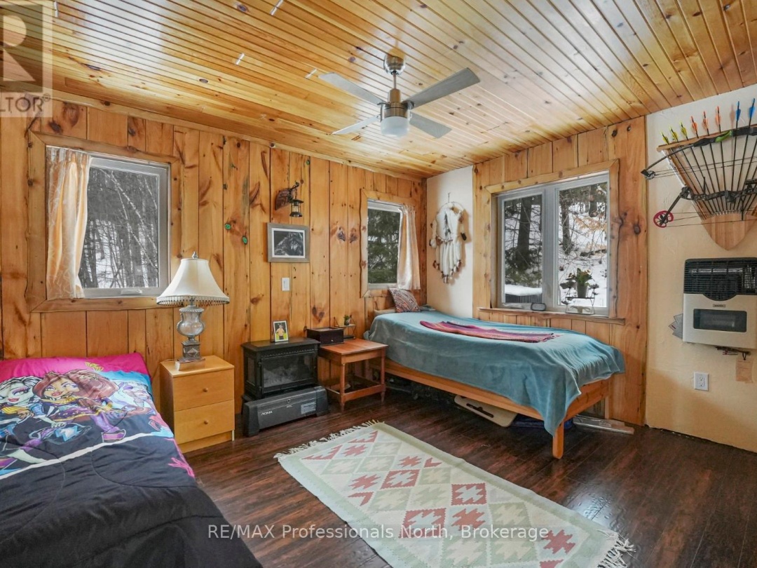 1029 CRANBERRY LAKE ROAD, Gull River