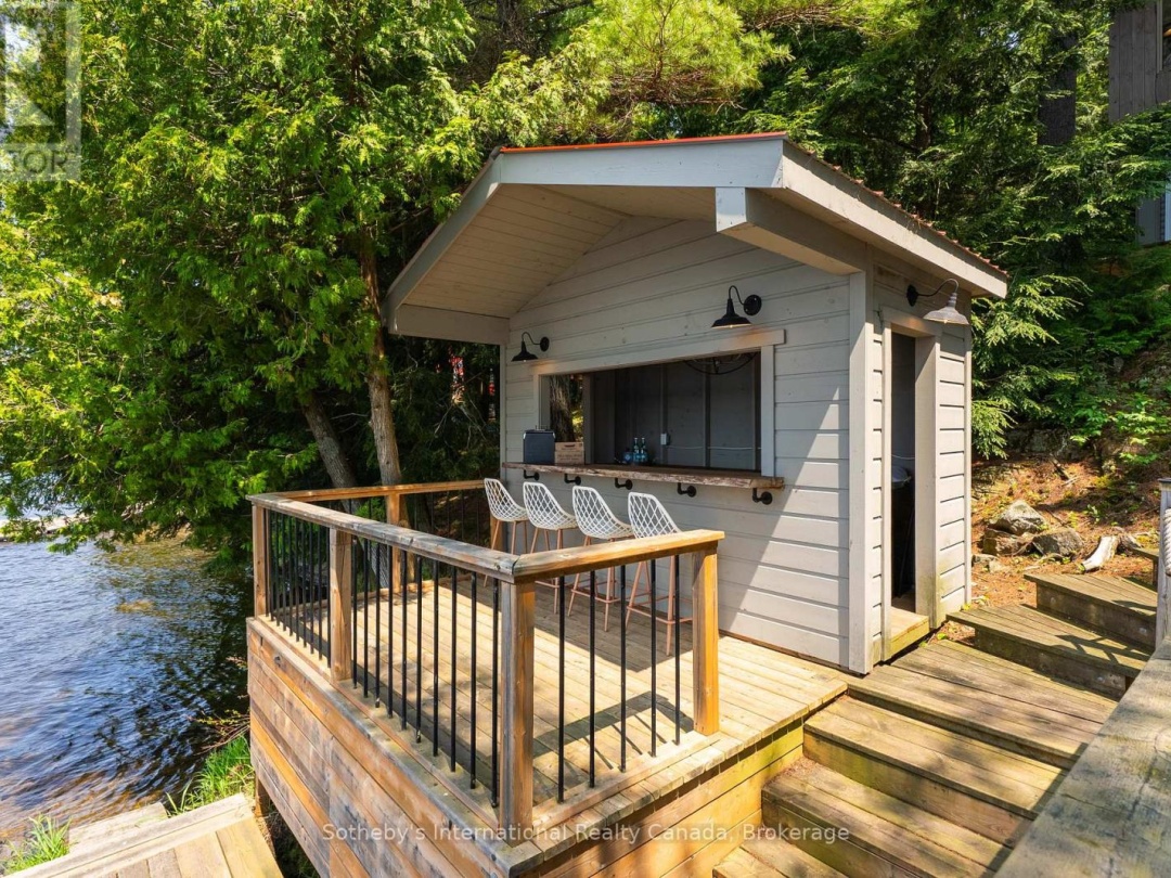 1050 COBBLE ROSE LANE, 