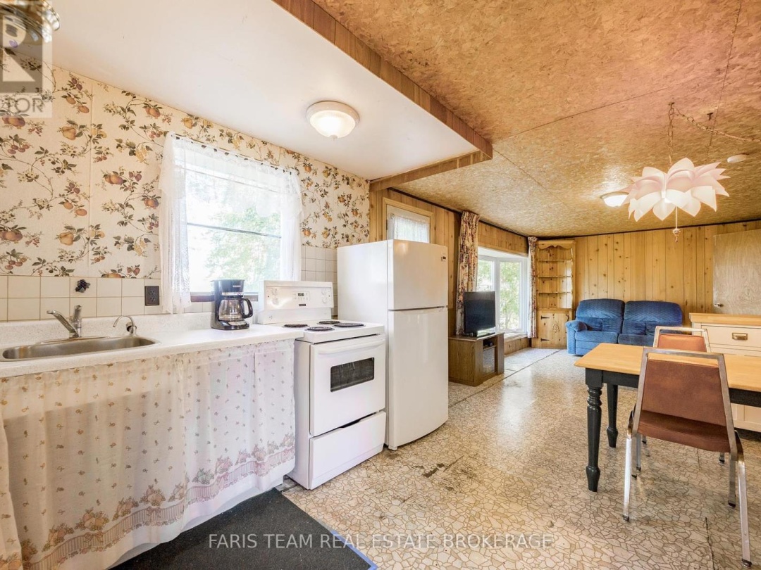1313 CAROL ANN AVENUE, 