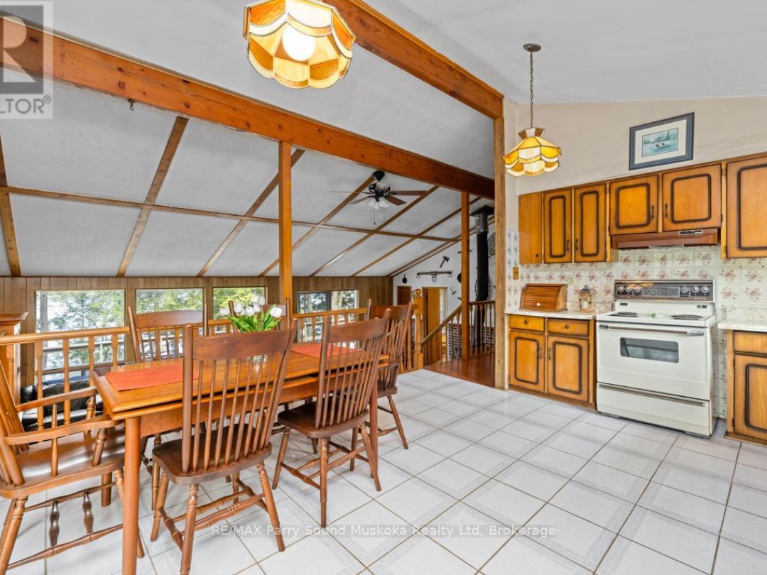 33 HOUSTON LANE, Otter Lake