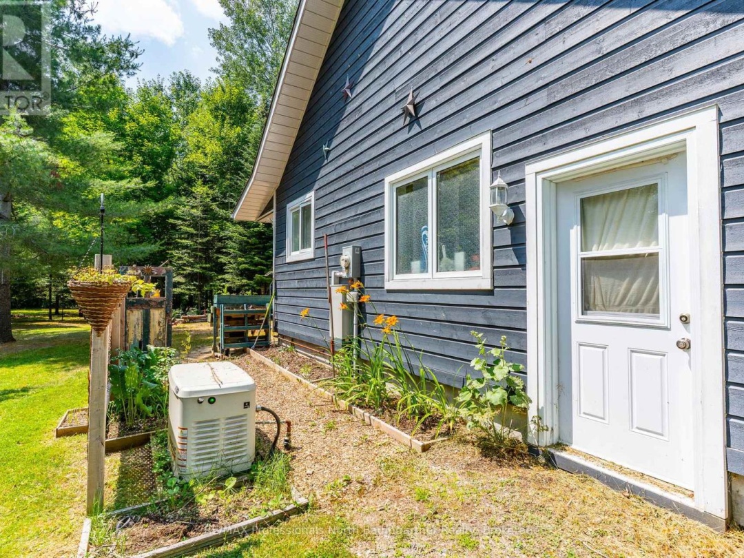 1092 HOLMES ROAD, 