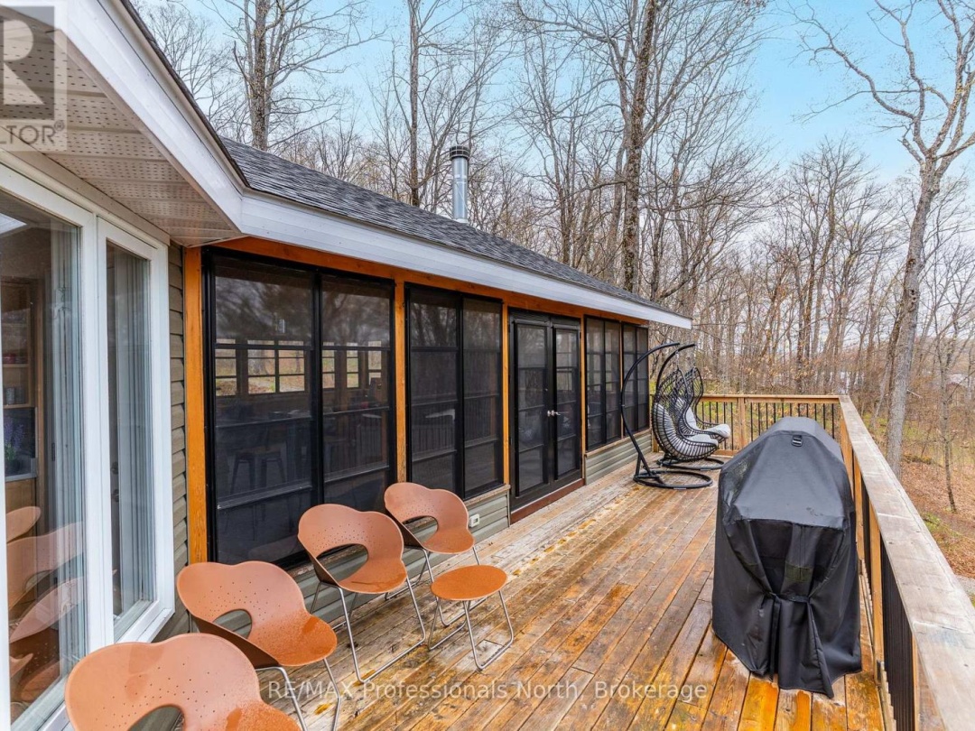 3179 TRAPPERS TRAIL, Miskwabi Lake