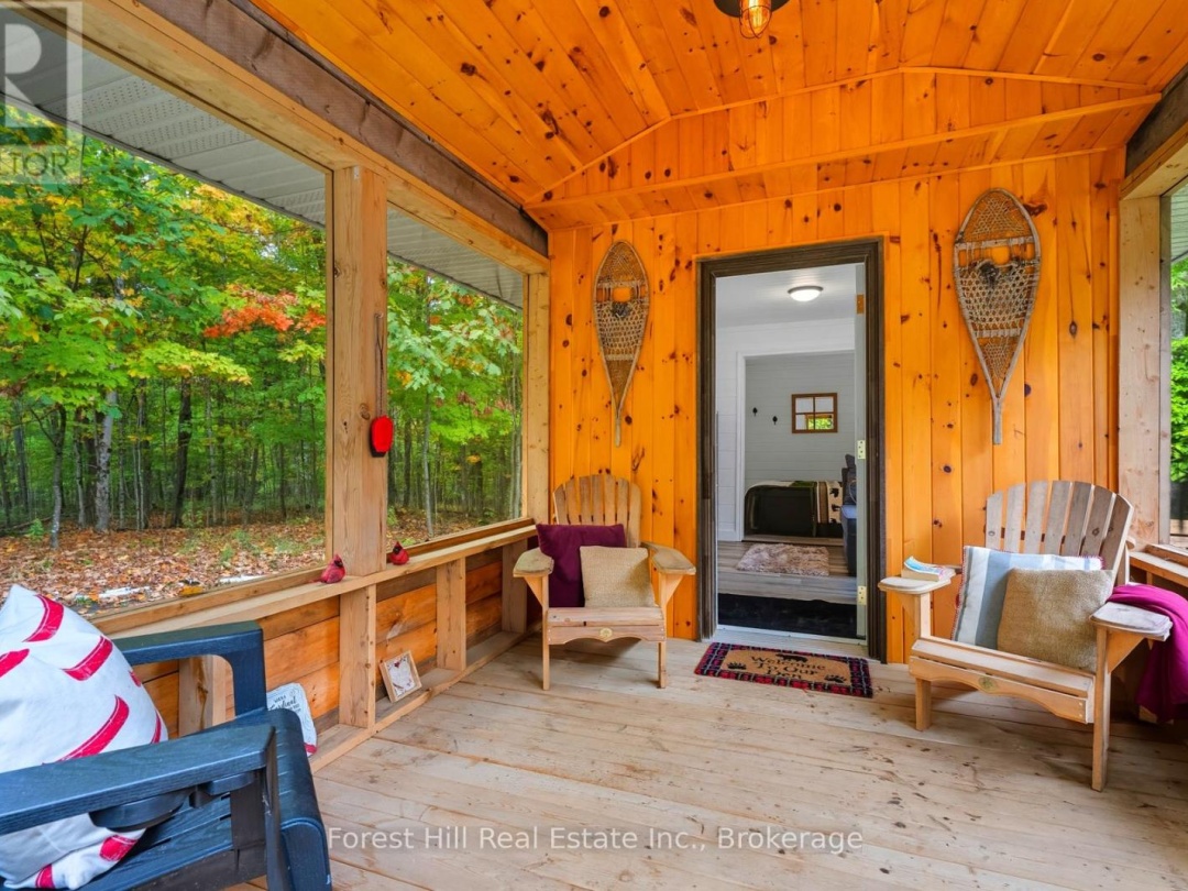 248 VERNON SHORES AVENUE, 