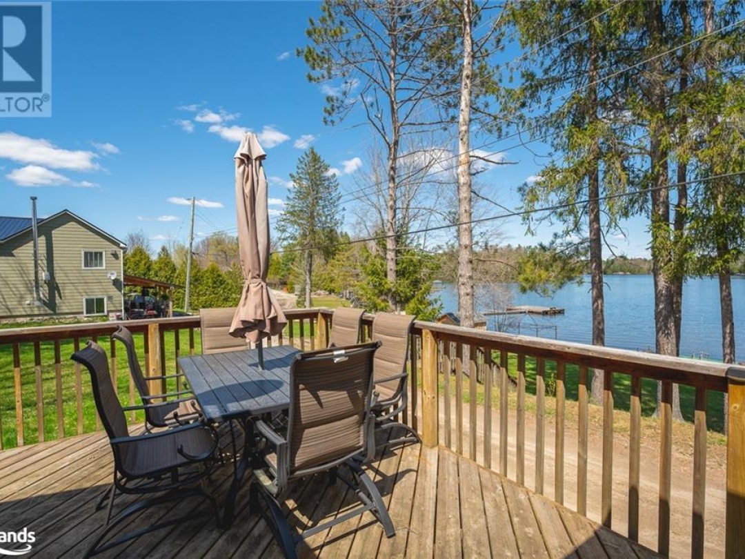 1034 Mariposa Lane, Gull Lake