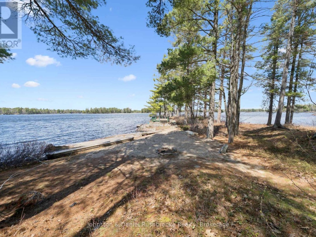 1233 S KAHSHE LAKE ROAD, Kahshe Lake