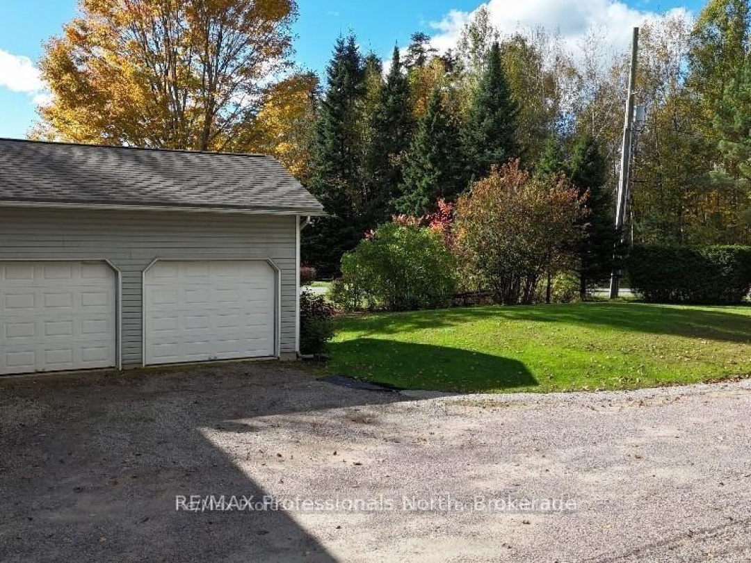 1057 SUBURBAN COURT, Gull River
