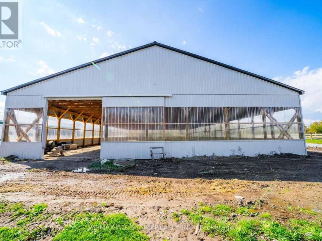 375 OGEMAH ROAD, 