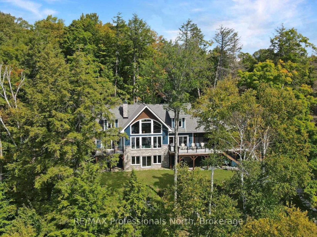 1394 FLATWATER COVE TRAIL, 
