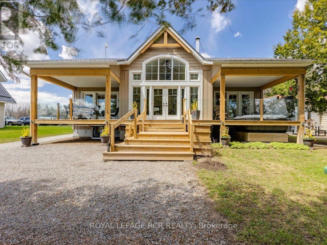 1093 NORTH BAY DRIVE, Balsam Lake