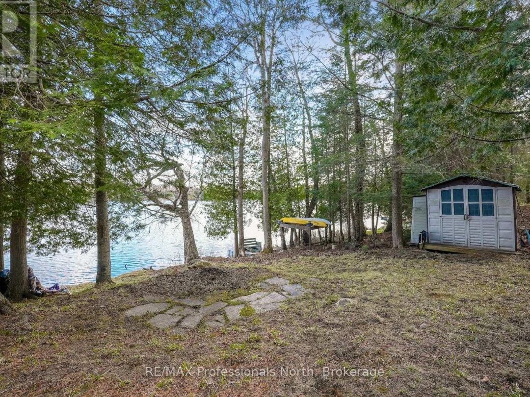 1107 PLUTO TRAIL, Boyne Lake