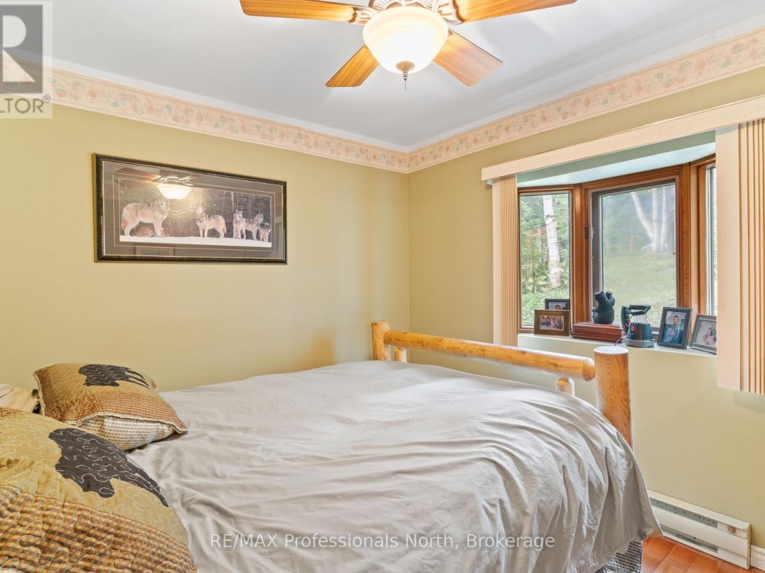 6213 KENNISIS LAKE ROAD, Kennisis Lake