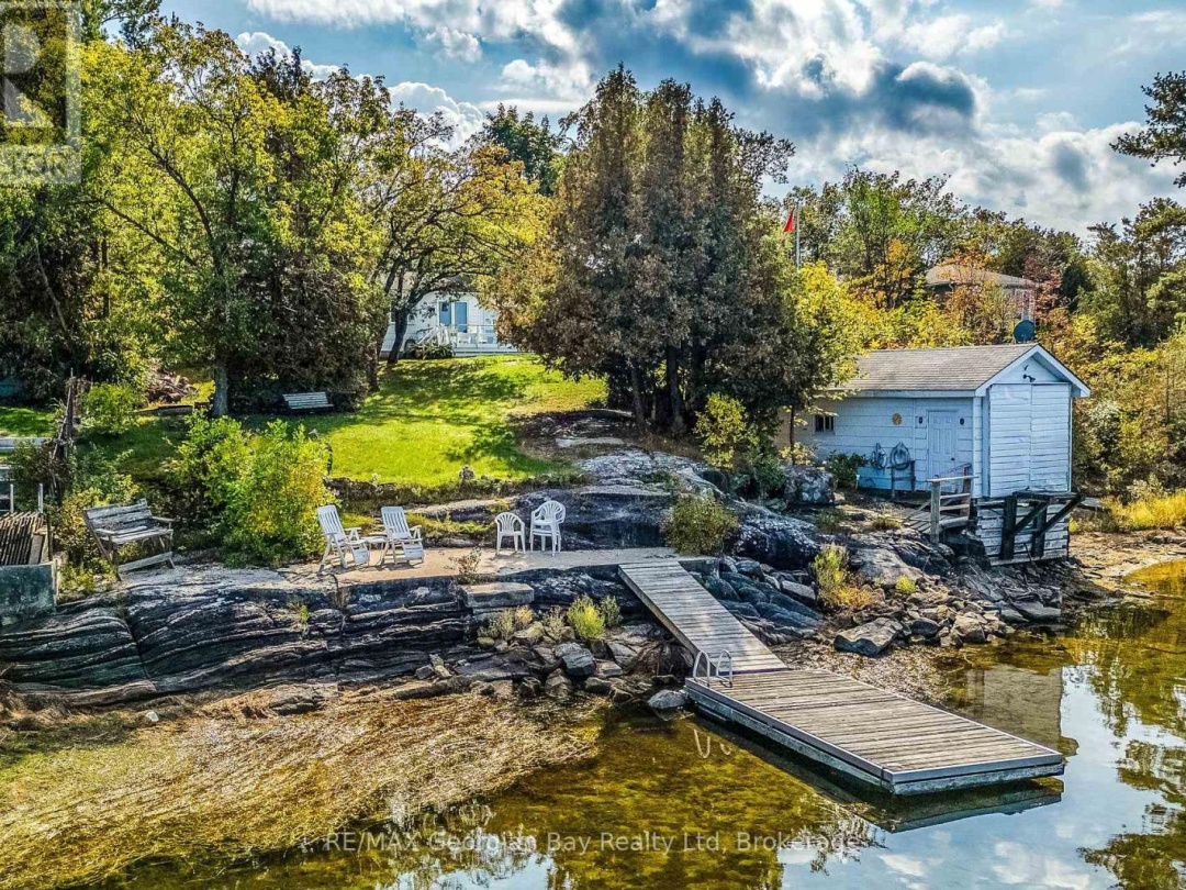 134 FOREST HARBOUR PARKWAY, 