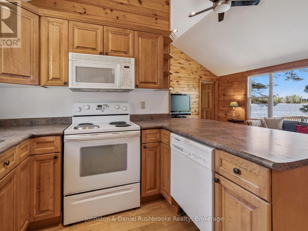 1233 S KAHSHE LAKE ROAD, Kahshe Lake