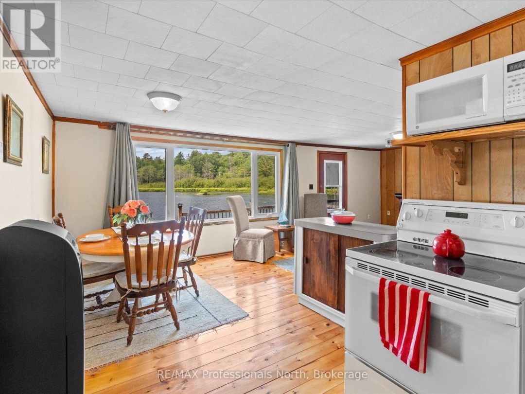 1020 GORDONIER LAKE ROAD, 