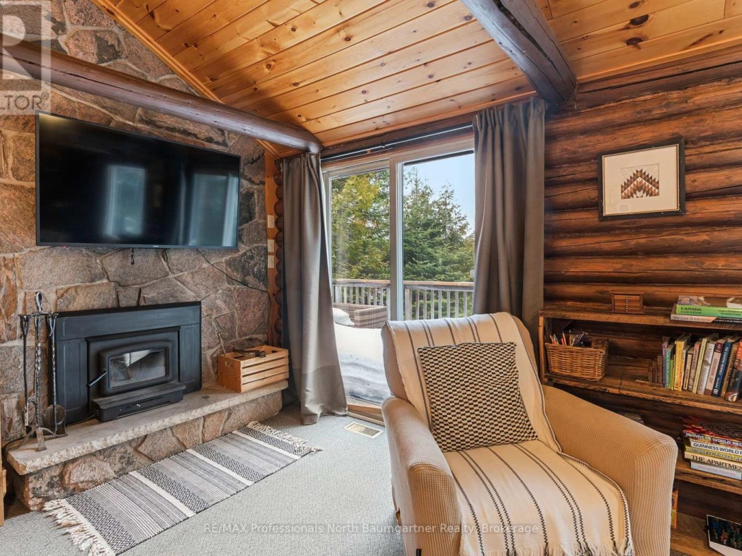 1012 COULSON LANE, Gooderham Lake