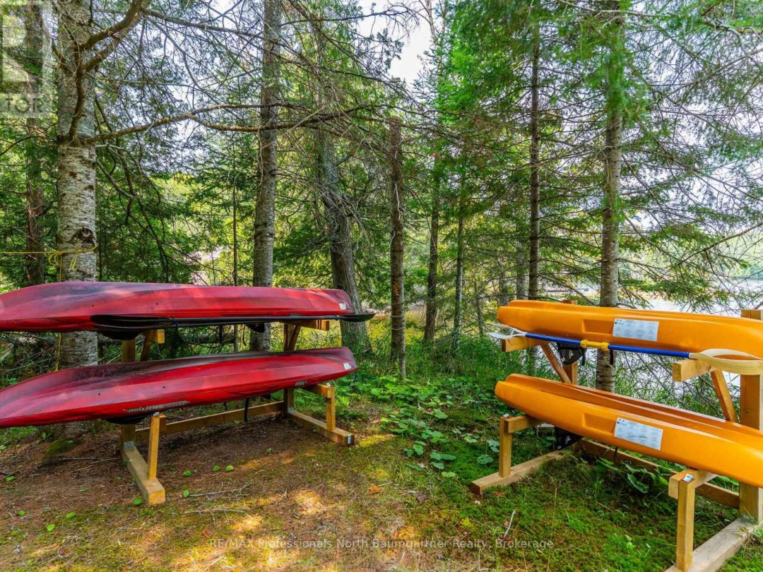 1056 KODIAK TRAIL, 
