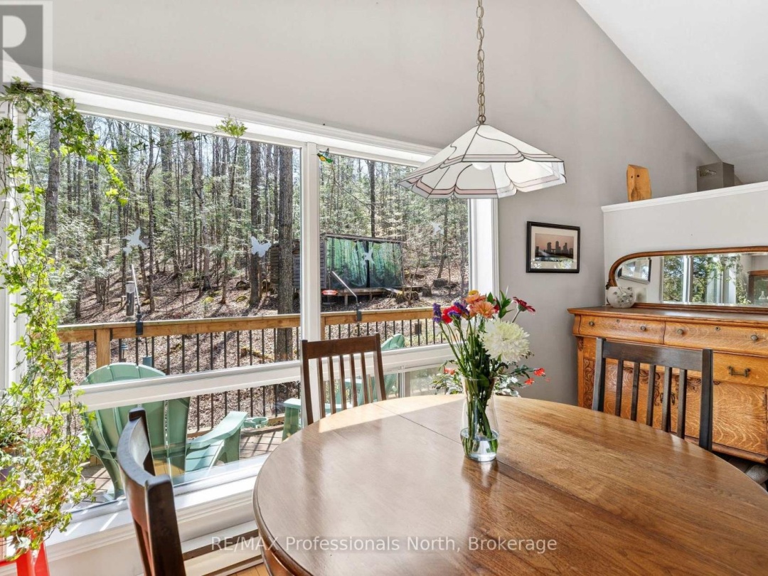 1048 ELK DRIVE, Glen Lake