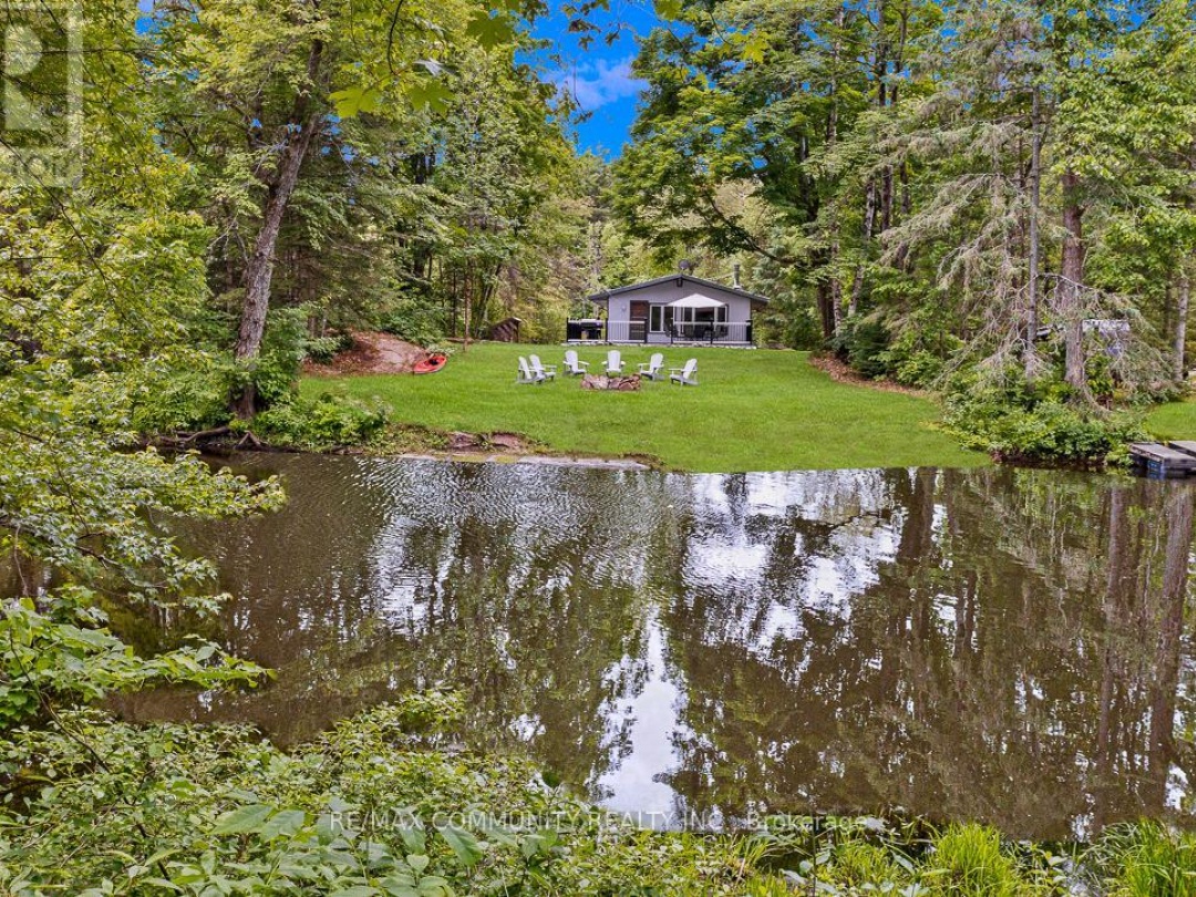 6605 PIONEER VILLAGE LANE, 