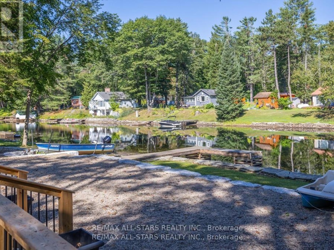 11 LITTLE BAY DRIVE, Gull River