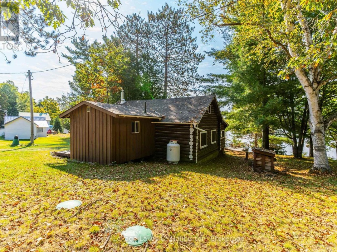 1070 FRANK'S LANE, Maple Lake
