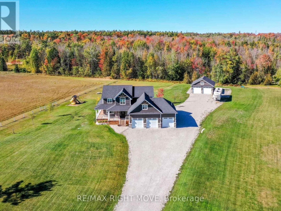 2448 STOCKDALE ROAD, 
