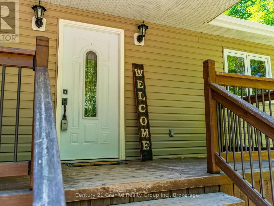 1012 REDNER ROAD, 