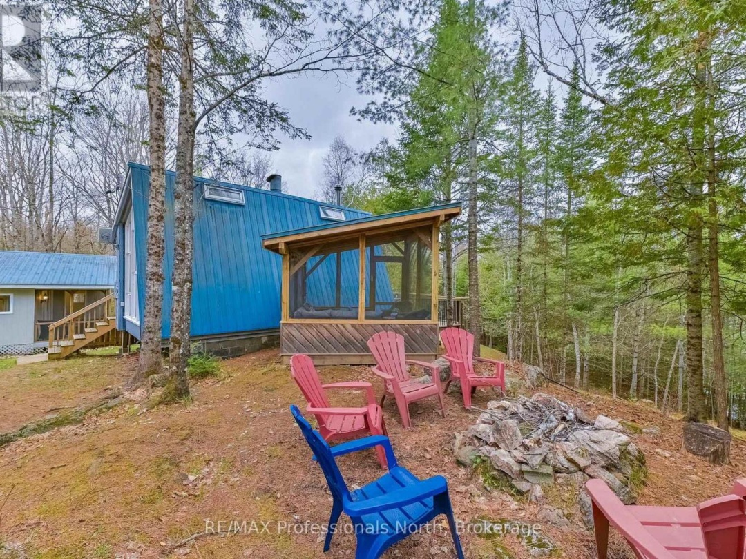 1422 AVERY LANE, Gooderham Lake