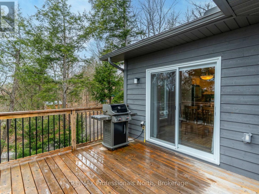 5997 KENNISIS LAKE ROAD, 