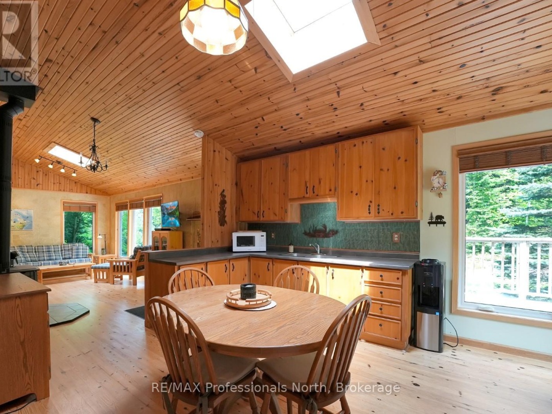 1178 HUMMINGBIRD ROAD, Dysart et al (Harburn)