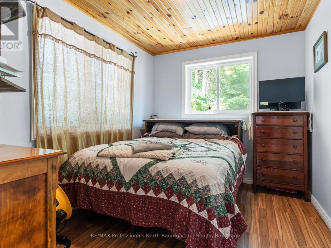 1092 HOLMES ROAD, 